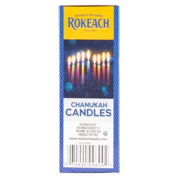 Friends of The Family Rokeach Chanukah Candles, 44 Count - Picture 4 of 5